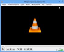 VLC Media Player скачать бесплатно для windows русская версия Vlc media player русская версия