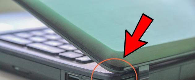 Как выбрать подержанный ноутбук. Как проверить БУ ноутбук при покупке: советы и рекомендации Проверяем батарею ноутбука на износ