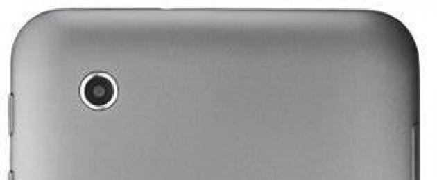 Galaxy tab 2 размеры. Samsung Galaxy Tab S2: самый тонкий флагманский планшет в мире. Дизайн и разъемы