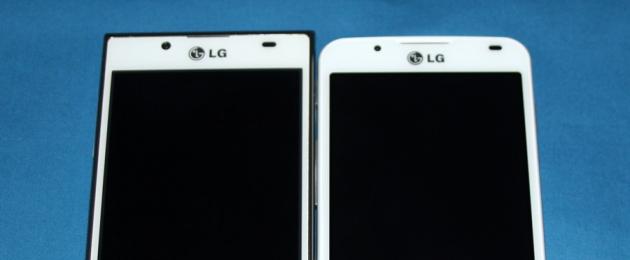 Lg optimus l7 ii белый. LG Optimus L7 II - Технические характеристики. Различные датчики выполняют различные количественные измерения и конвертируют физические показатели в сигналы, которые распознает мобильное устройство