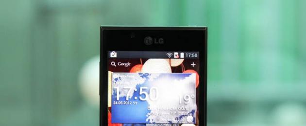 Операционная система lg l7 optimus. Почти в точку! Обзор LG Optimus L7. Видео обзоры
LG Optimus L7
